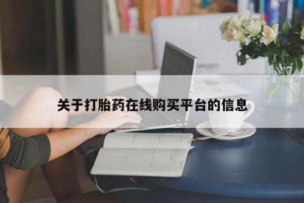 第281页